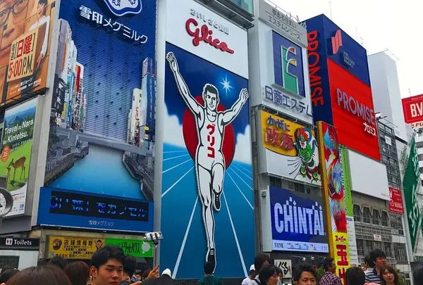グリコの電飾看板(2日目)