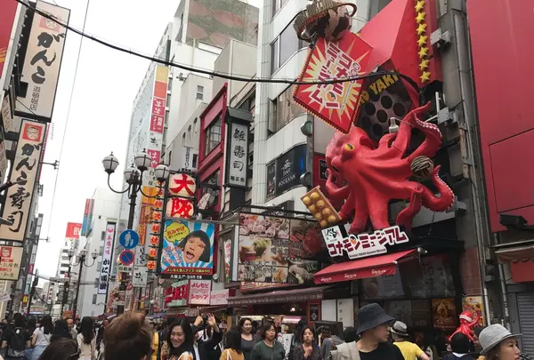 道頓堀(2日目)