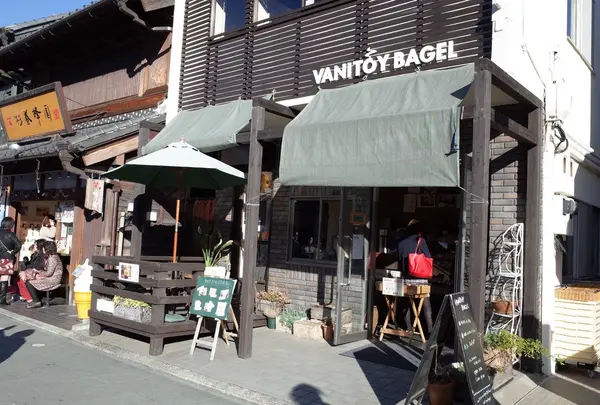 ＶＡＮＩＴＯＹ・ＢＡＧＥＬ
