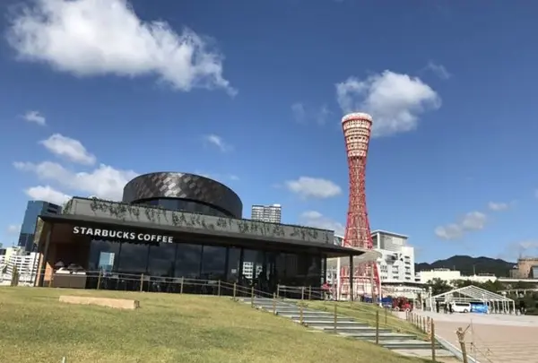 スターバックス コーヒー 神戸メリケンパーク店
