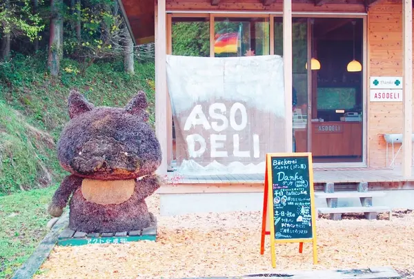 ASODELI