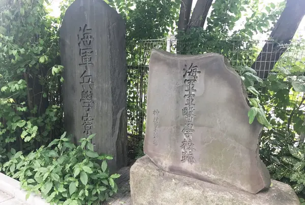 海軍兵学校跡地の写真・動画_image_280441