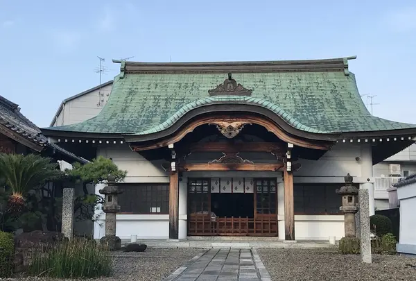多賀殿