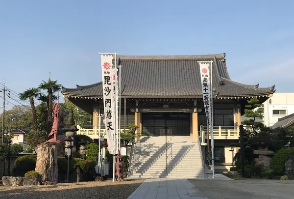 秋葉山 圓通寺