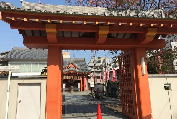 大光院の写真・動画_image_280647