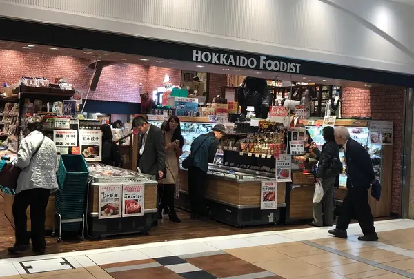 北海道フーディスト【ヤエチカに移転】