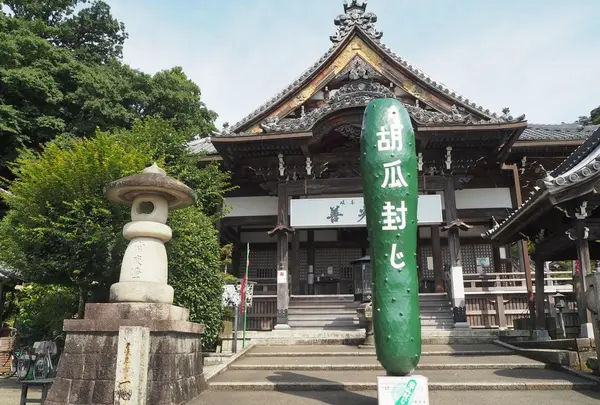 善光寺安乗院