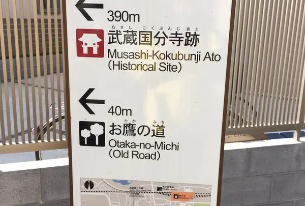ライトハウス