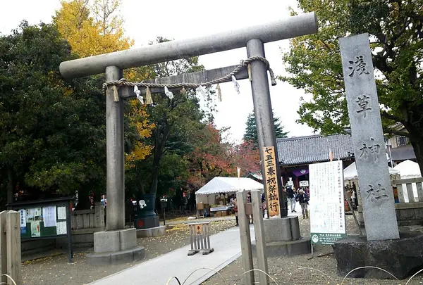 浅草神社（三社さま）