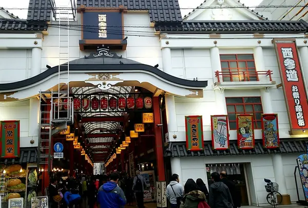 浅草西参道商店街