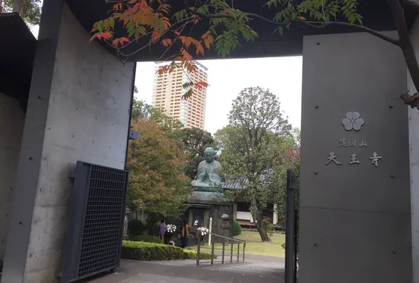 天王寺