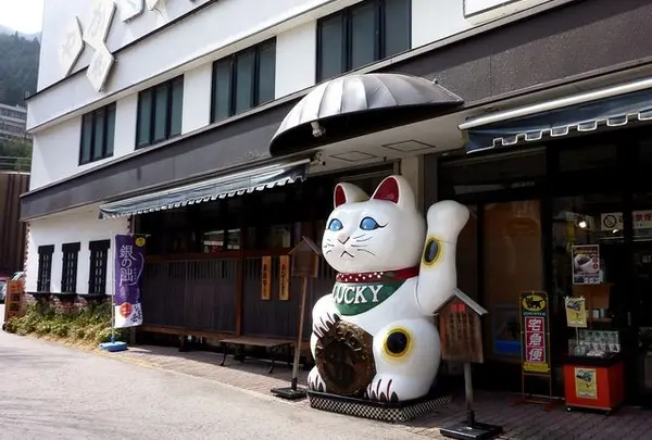 ヤマカワ酒蔵