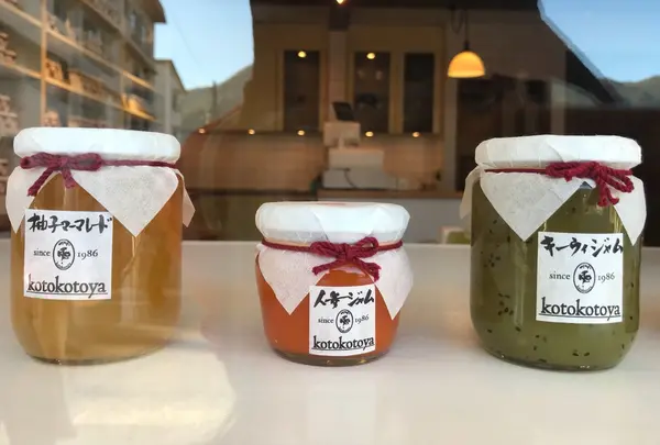 湯布院のジャムキッチン&カフェ 「ことことや」の写真・動画_image_282078