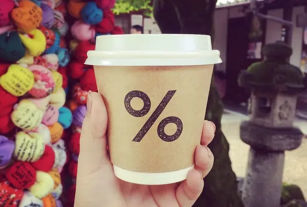 アラビカ 京都 東山 （% ARABICA Kyoto Higashiyama）