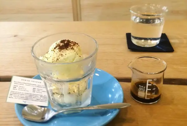 LIGHT UP COFFEE Kyoto