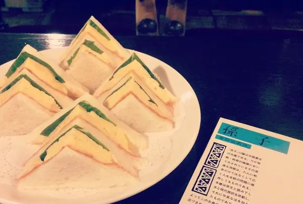 喫茶フランソア