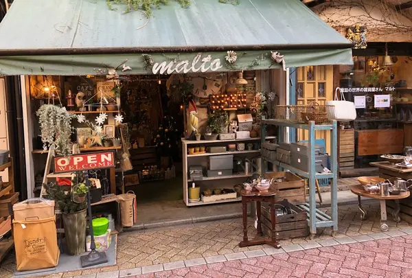malto（マルト）