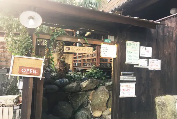 千光寺の写真・動画_image_282556