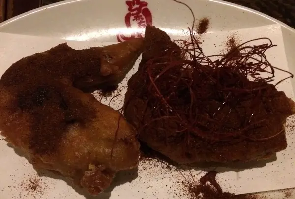 赤ちり亭 渋谷センター街店