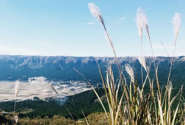 大観峰