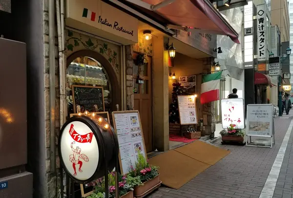 銀座イタリー亭の写真・動画_image_283212
