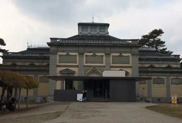 奈良国立博物館