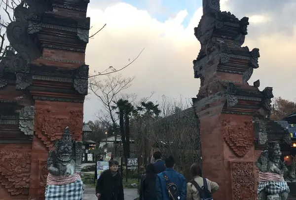 アジアンオールドバザール