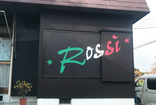 ロッシ