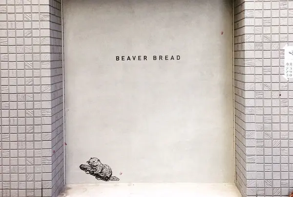 BEAVER BREAD