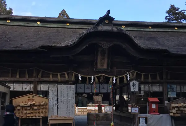 大崎八幡宮