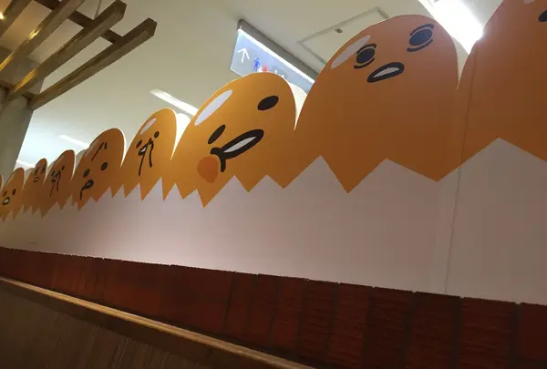 ぐでたまかふぇ 池袋店