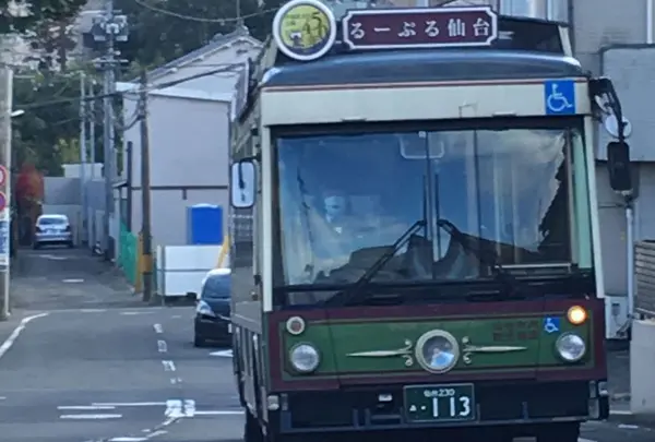 るーぷる仙台