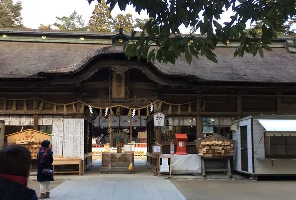 大崎八幡宮