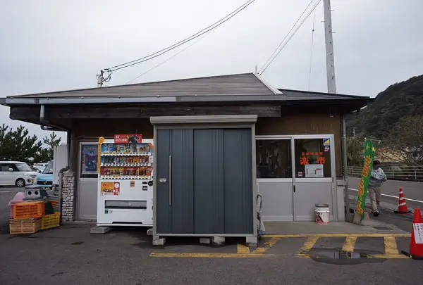道の駅キラメッセ室戸