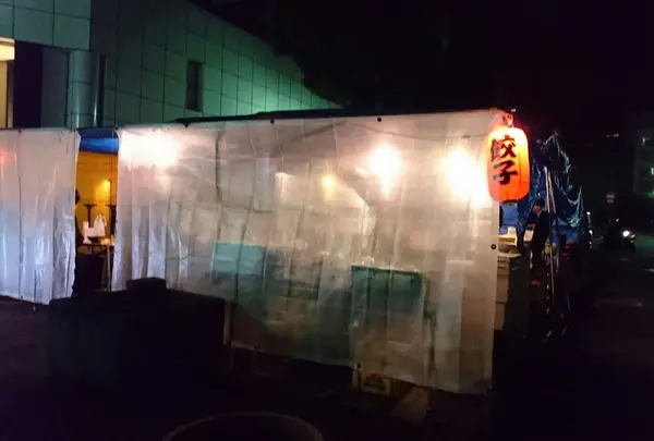 屋台安兵衛