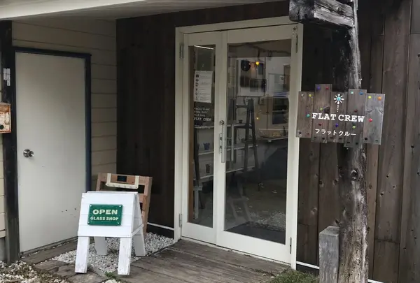 フラットクルー
