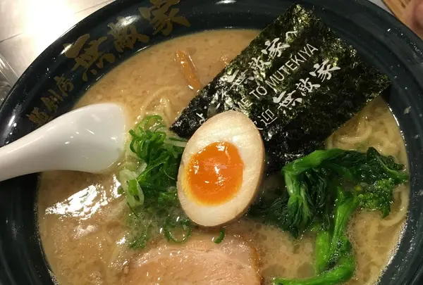 無敵家