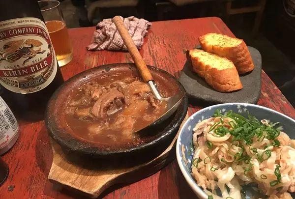 極★楽★酒★場 げんてん 渋谷店