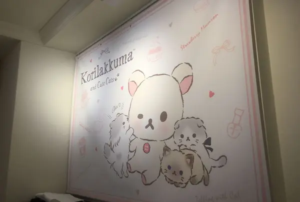 OMOTESANDO-BOX CAFE&SPACE