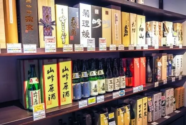 ひがしやま酒楽