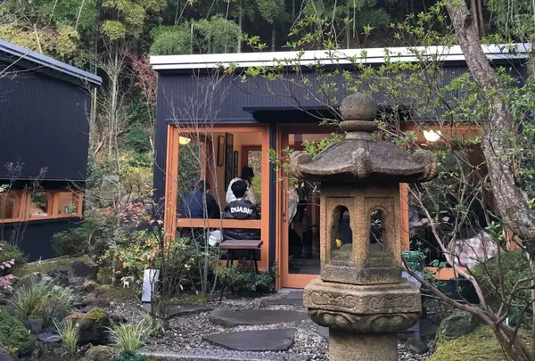 三芳家