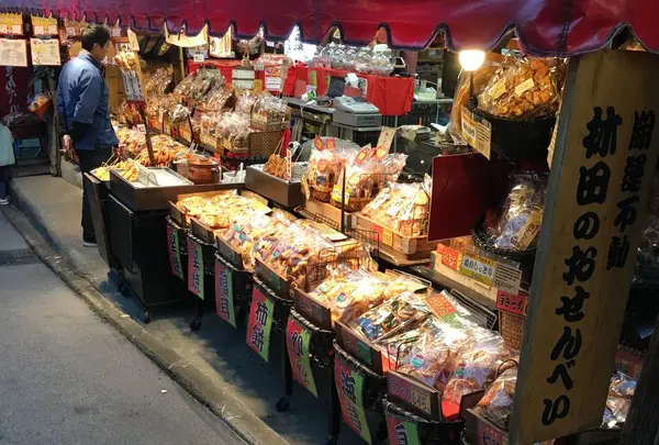 林田のおせんべい