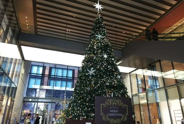 丸の内ＭＹ ＰＬＡＺＡ