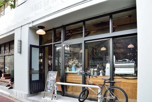 The Workers coffee / bar