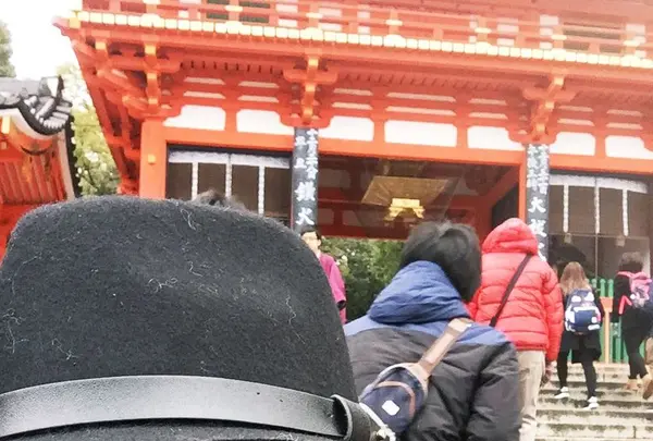 八坂神社