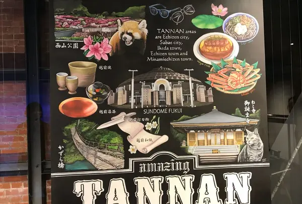 赤レンガ倉庫
