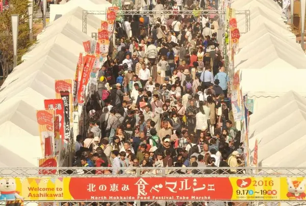 北の恵み食べマルシェ