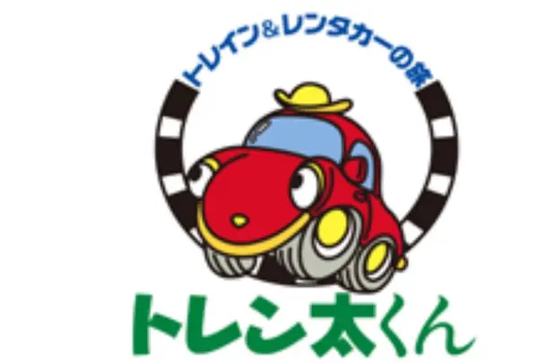 駅レンタカー東日本 茅野営業所