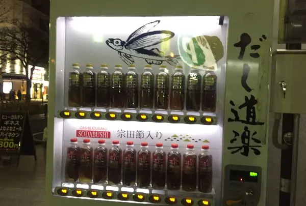 木屋町通