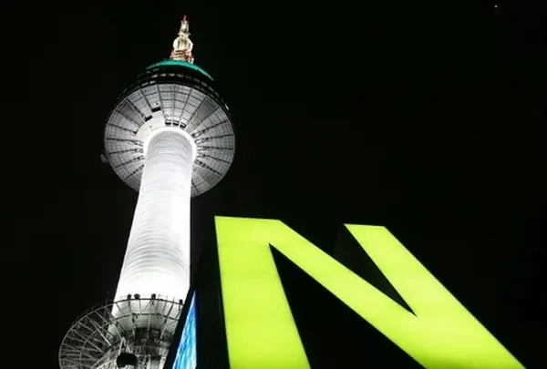 Nソウルタワー（N Seoul Tower）